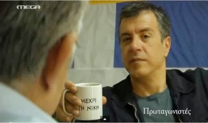 mixaloliakos - theodorakis