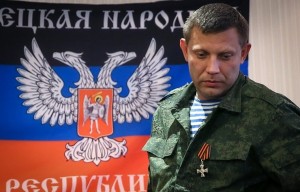 zachartsenko