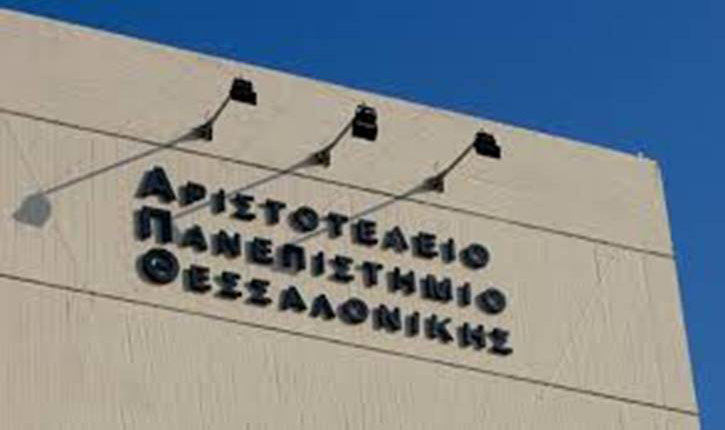 ARISTOTELIO