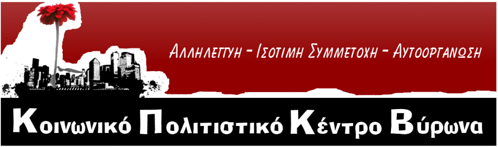 Blog Title