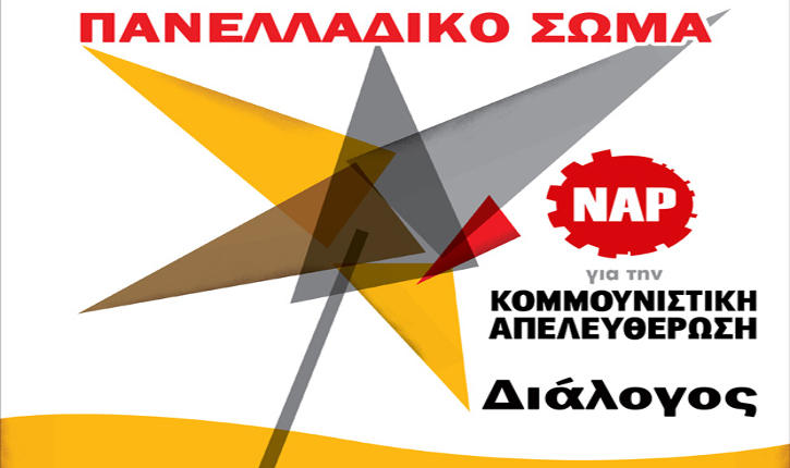 dialogos_nar725