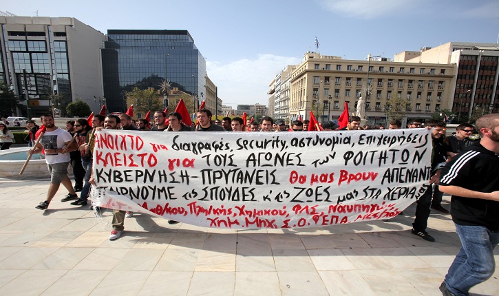ekpa (2)