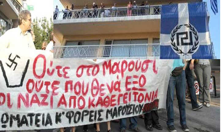Μπήκαν στο κτίριο σαν Χρυσαυγίτες …..