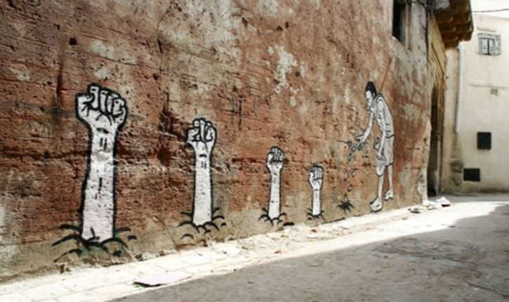 Αυτόνομα Κινήματα και Εξουσία