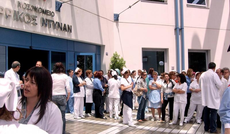 ntynan