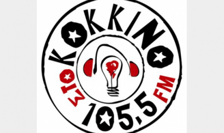 stokokkino725