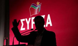 ΣΥΡΙΖΑ Ιλίου:Όταν θα λάβεις αυτό το Γράμμα...