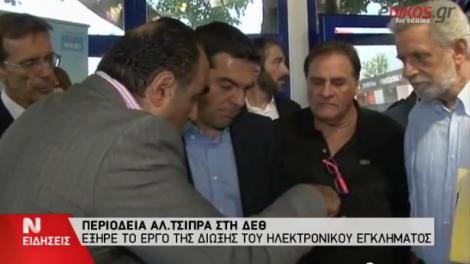 O Λοβέρδος εκτός από υπουργός είναι ταυτόχρονα και δικαστής