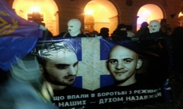   Οι ισχυροί δεσμοί των χρυσαυγιτών με τους ναζί της Ουκρανίας 