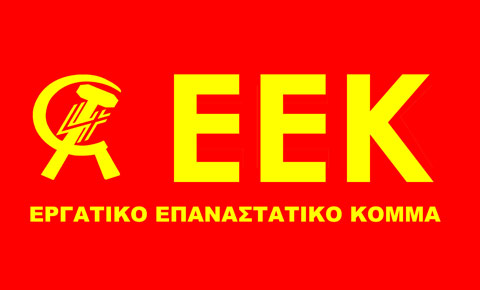 EEK_logo