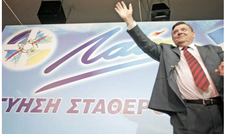 Ιδιαίτερη εντύπωση προκάλεσε η συγκρατημένη αντίδραση του Γιώργου Καρατζαφέρη στην αποκάλυψη της «Real News» | EUROKINISSI