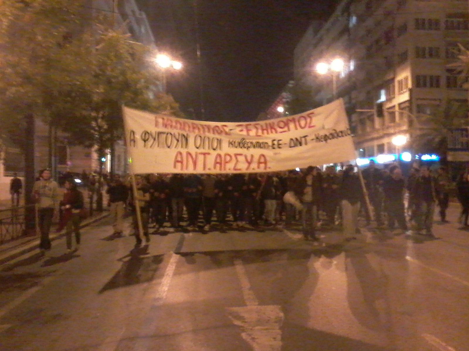 antarsya1