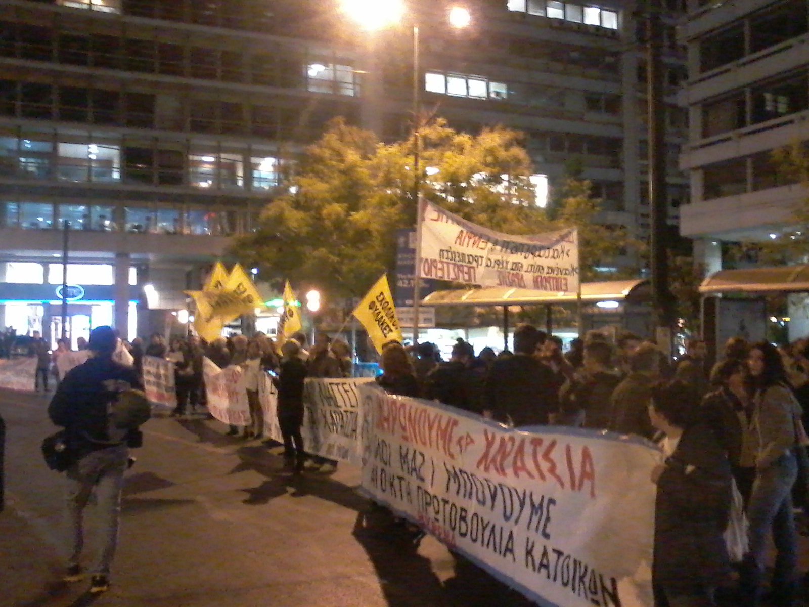 antarsya3