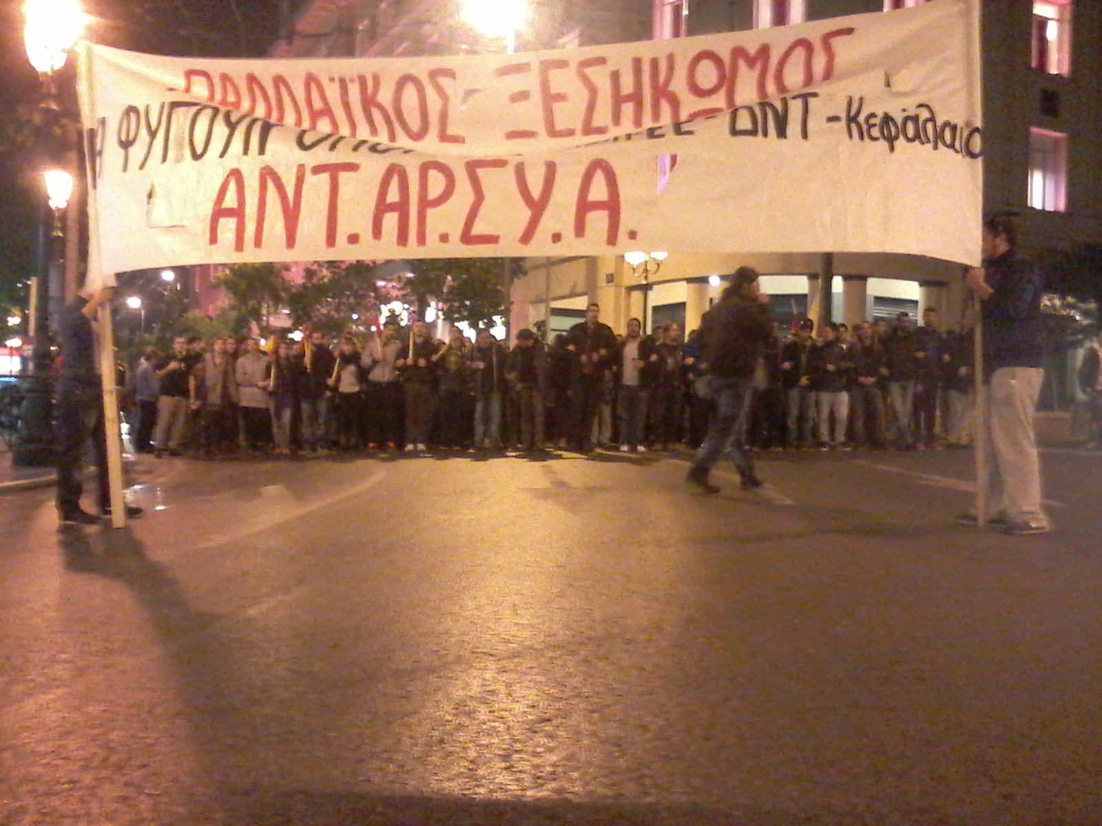 antarsya6