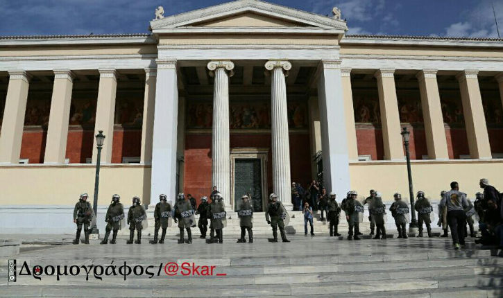 dromografos-propylaia725
