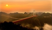 Aizhai long-span suspension bridge