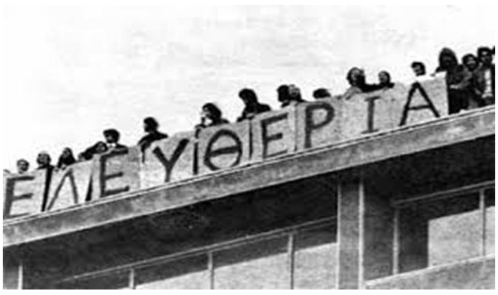 Μαντρώνουν μαθητές και καθηγητές για να μην πάρουν μέρος στην πορεία του Πολυτεχνείου 