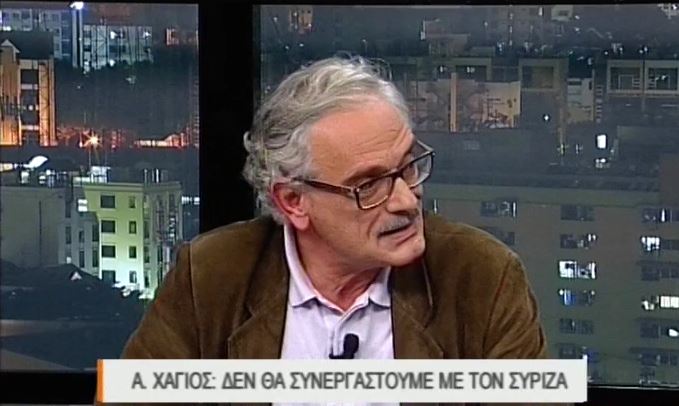 xagios-sbc