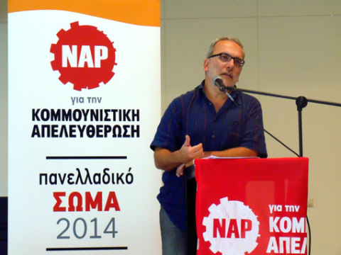 soma_2014_6