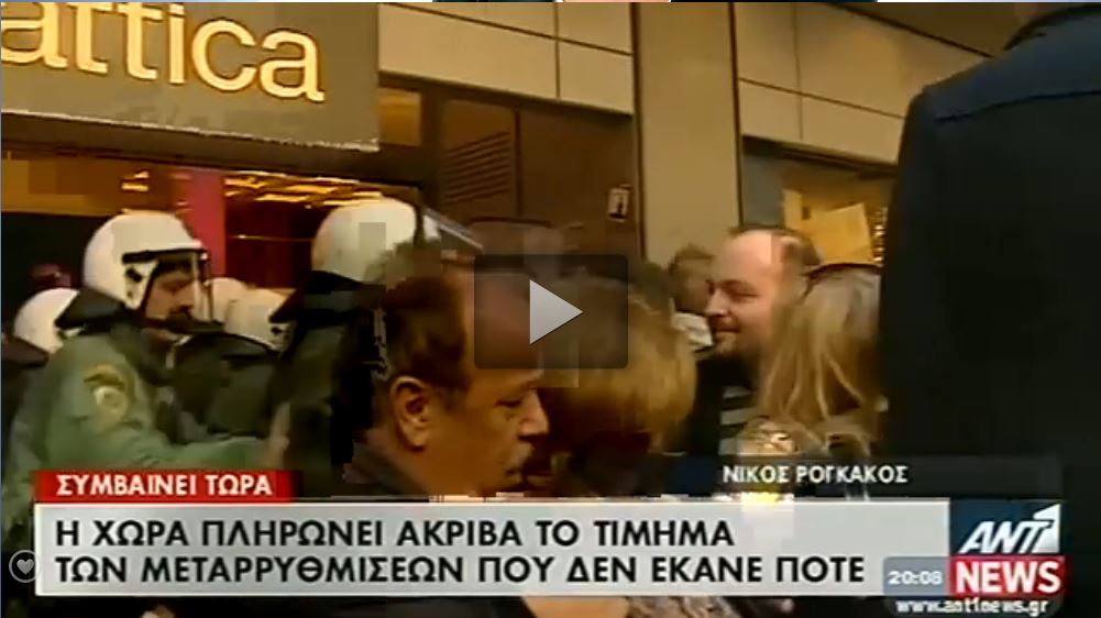Καταγραφή4