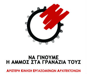 akea1