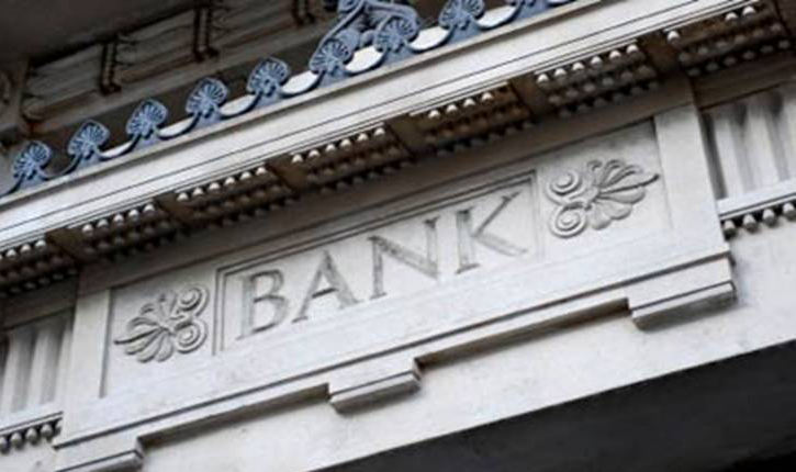 bank 9