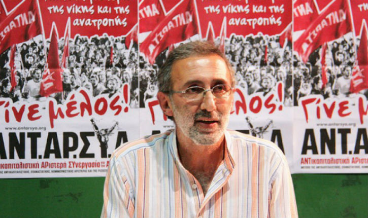 konstantinou