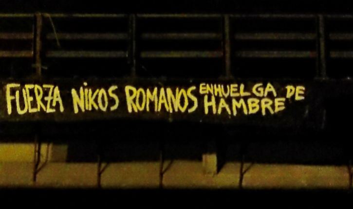 nikosromanos_0