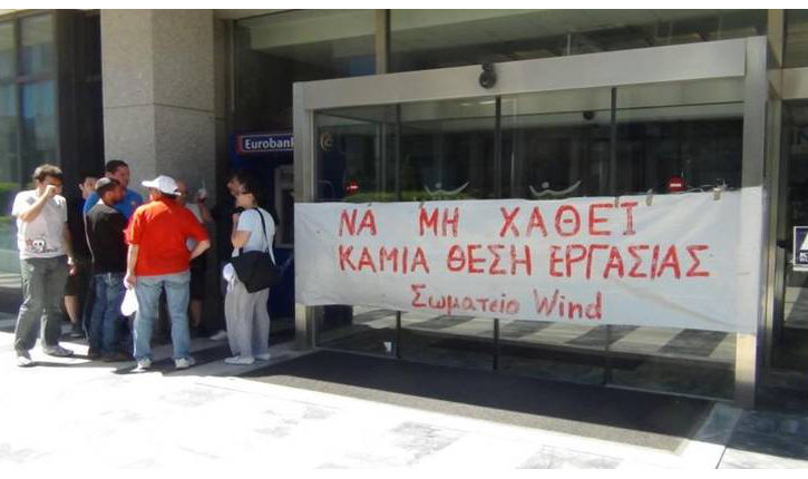 wind