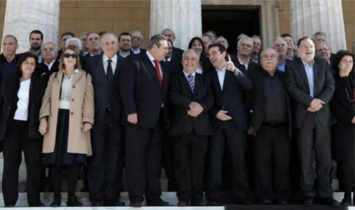 Syriza_anel1