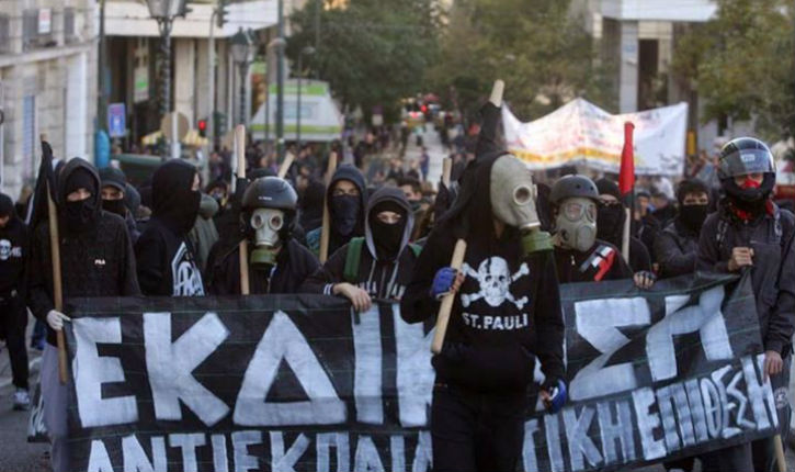 antiekpaideutikh epithesh2