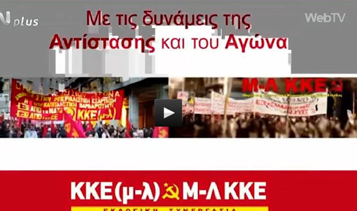 kke-m-l-MLKKE725