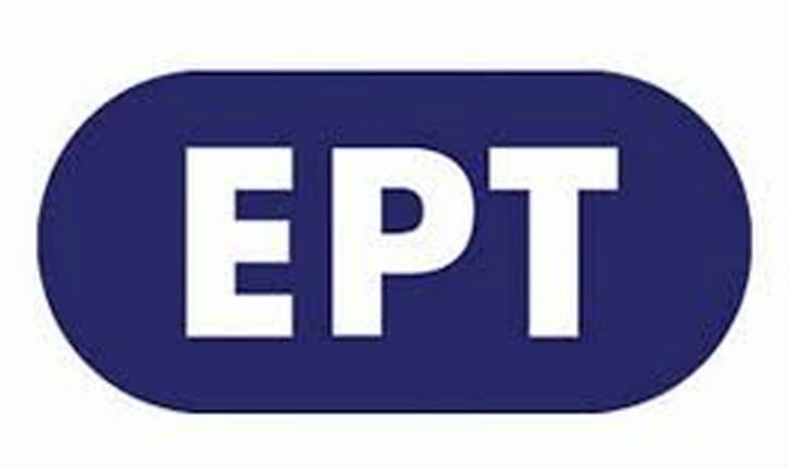 logo-ert1