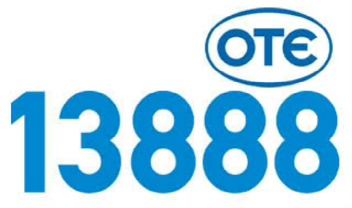 13888