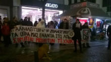 ermou4