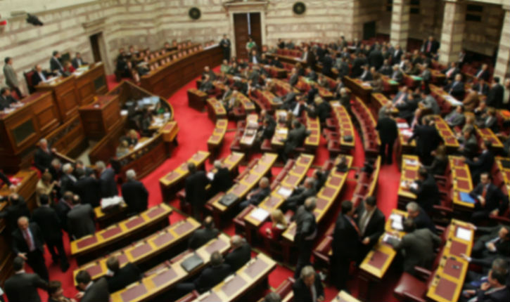 vouli1