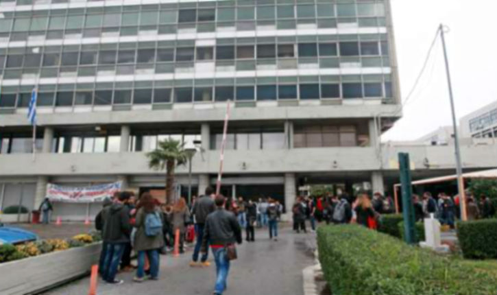 APTH1