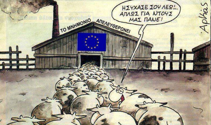 arkas1