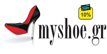 myshoe.gr