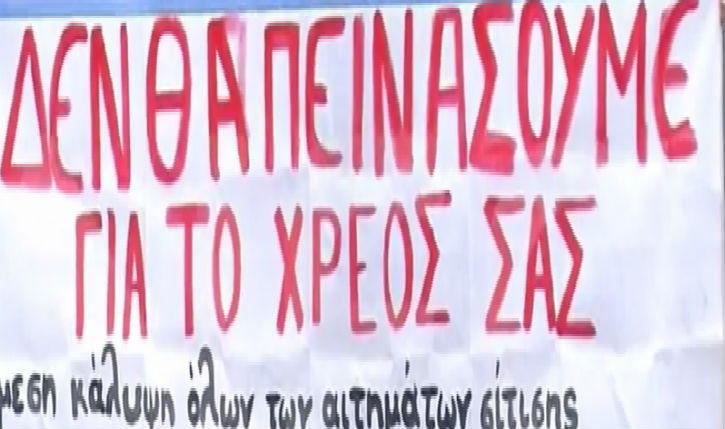 rethymno1