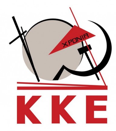 kkke logotypo 3