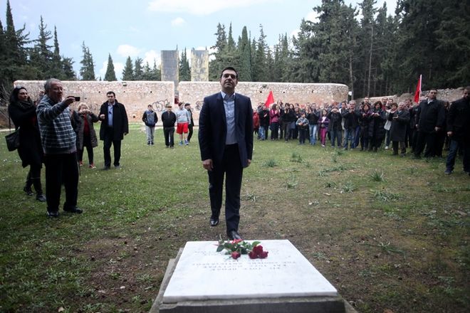 tsipras_kaisariani