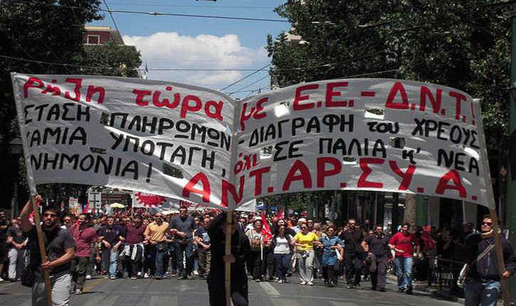 ANTARSYA