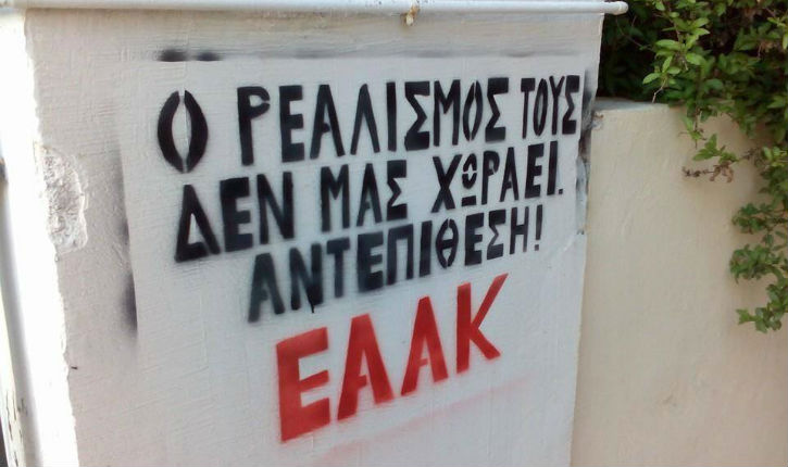eaak
