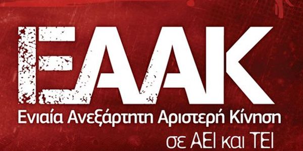 eaak2