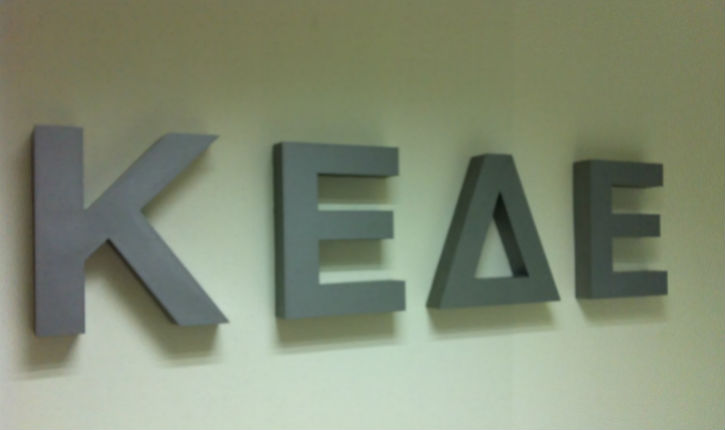 kede
