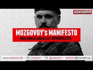 moz7