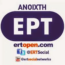 pr_anatr_6