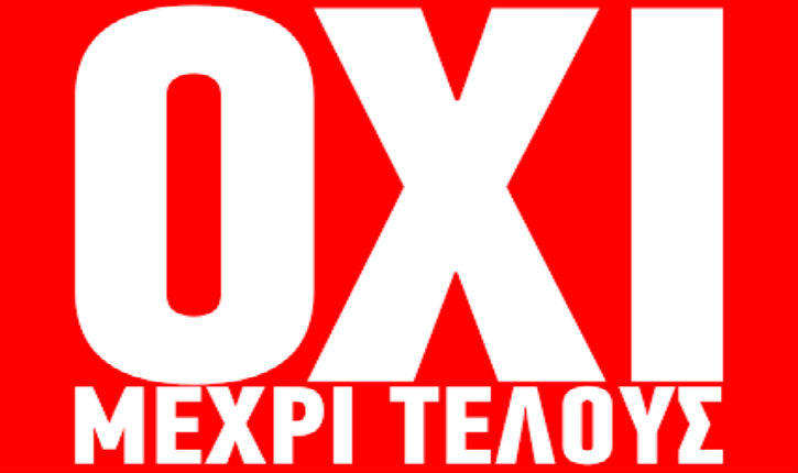 OXI1