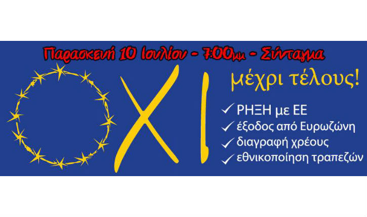 OXI11